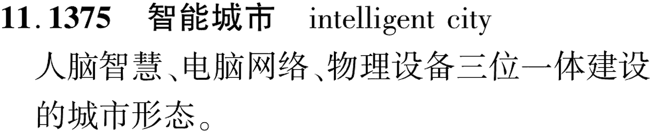 图片缺失