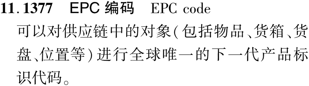 图片缺失