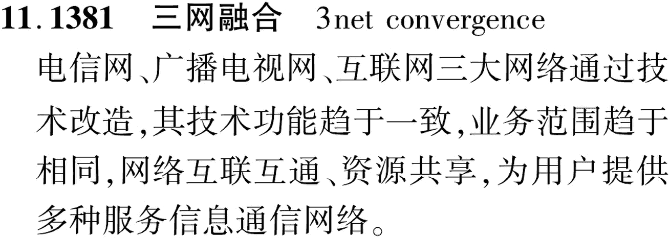 图片缺失
