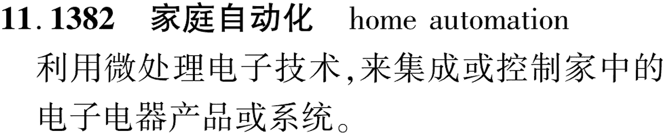 图片缺失