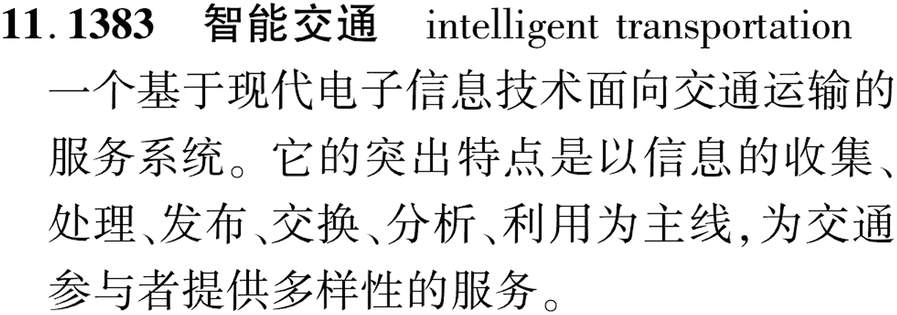 图片缺失