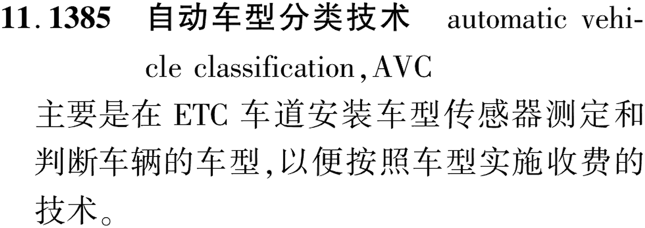 图片缺失