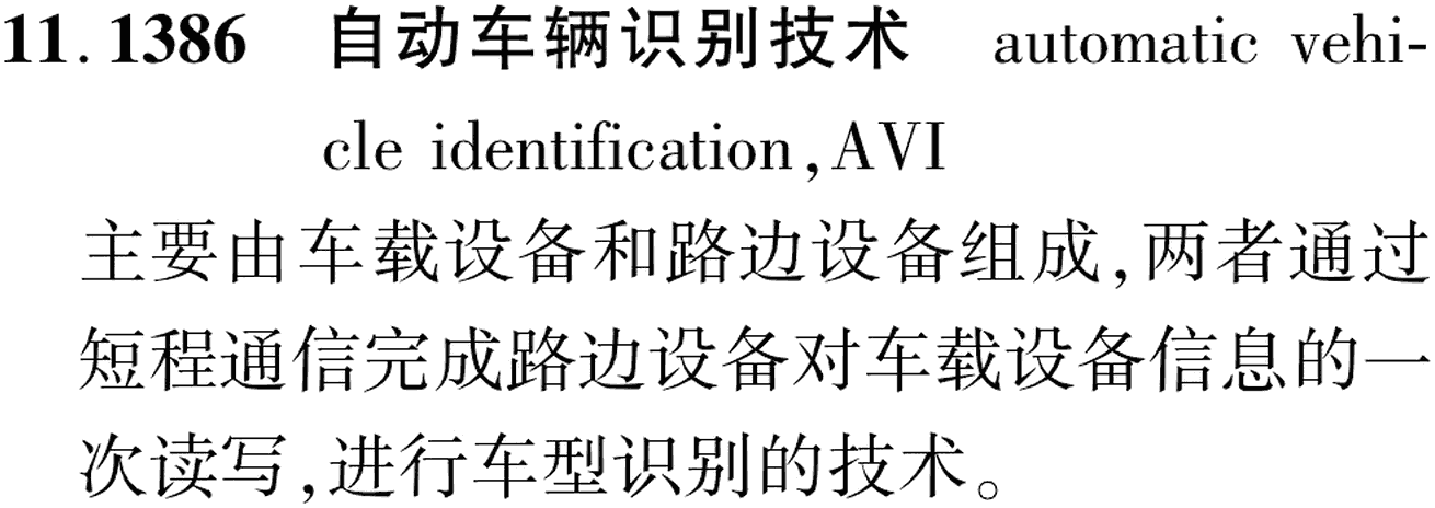 图片缺失