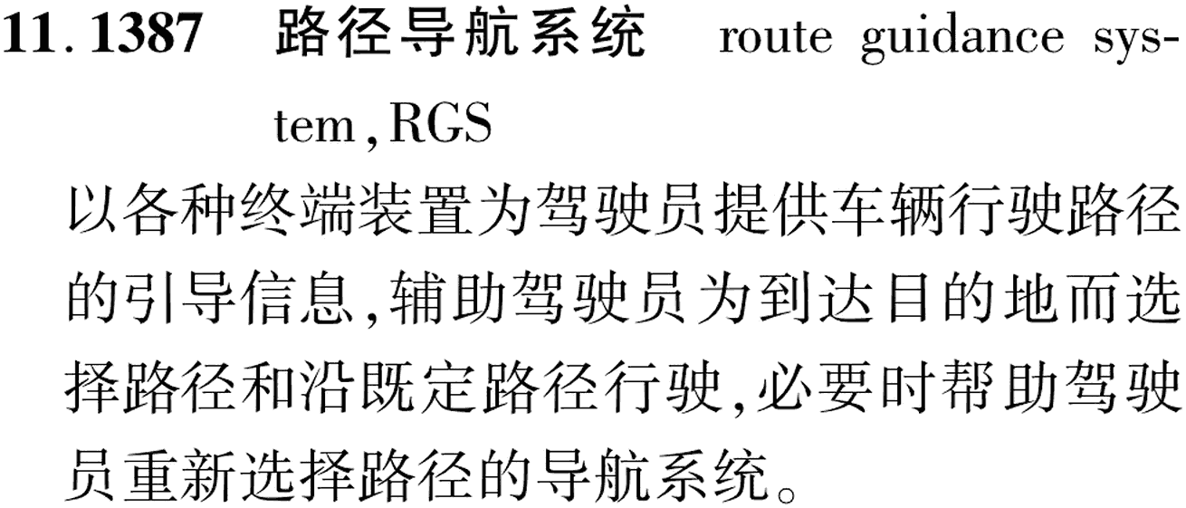 图片缺失
