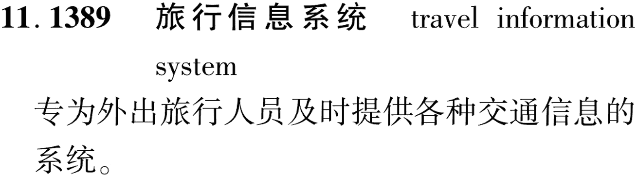 图片缺失