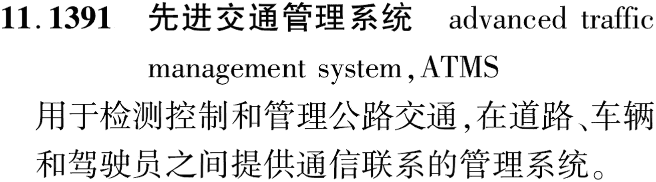 图片缺失