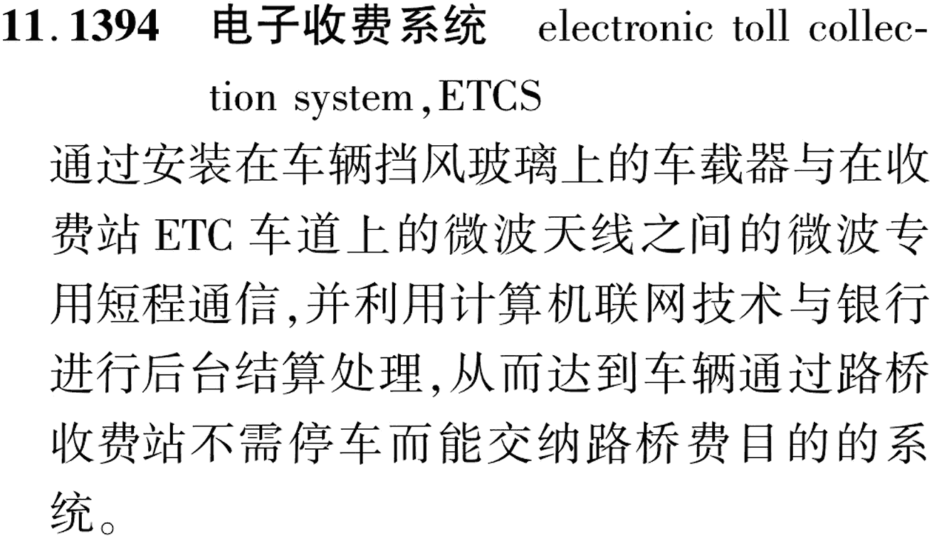 图片缺失