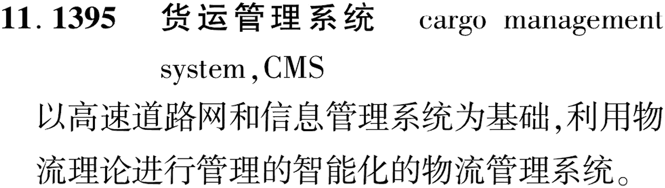 图片缺失