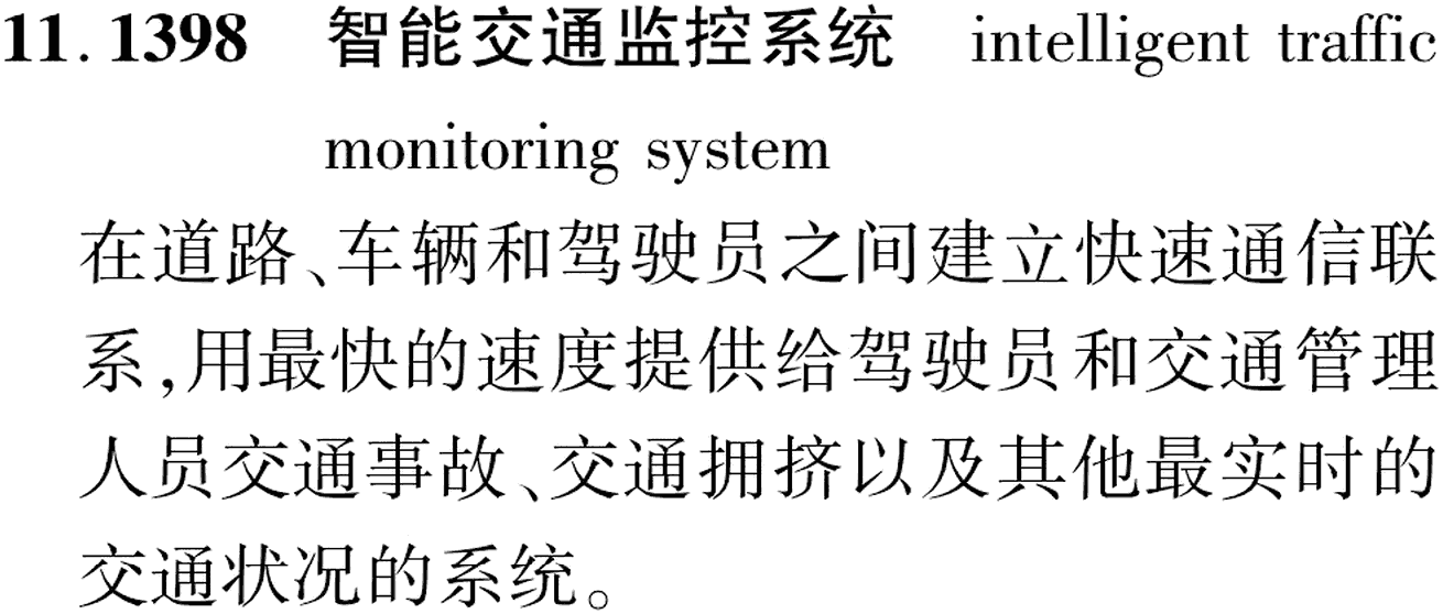 图片缺失