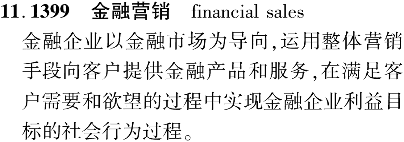 图片缺失