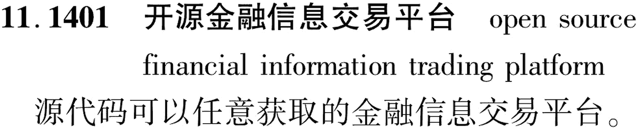 图片缺失