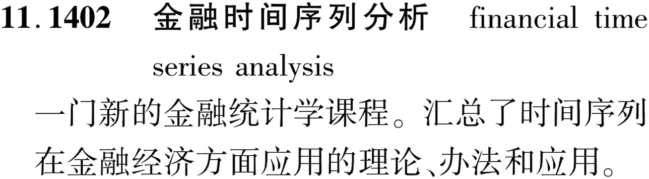 图片缺失