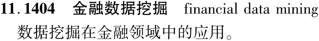 图片缺失