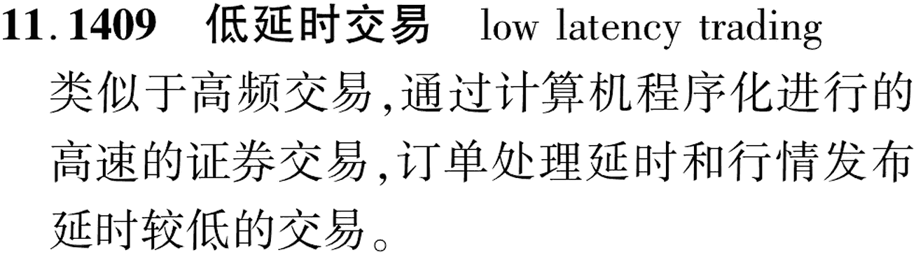 图片缺失