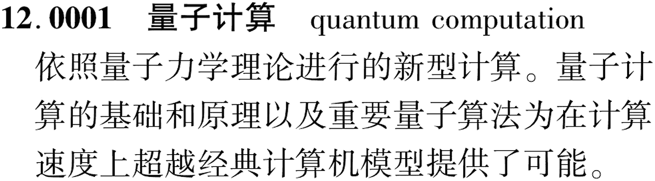 图片缺失