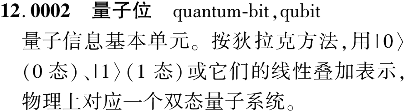 图片缺失