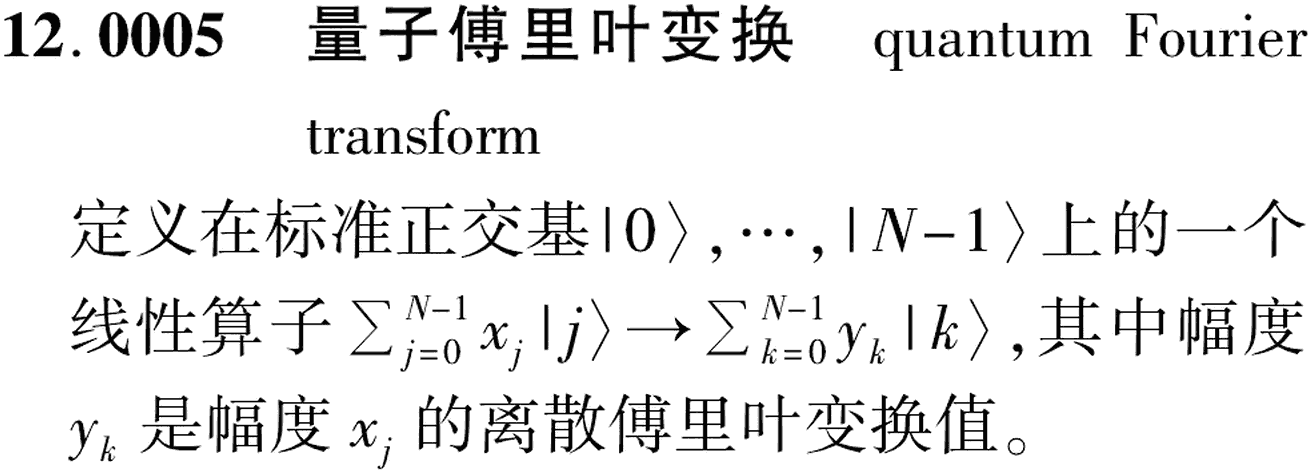 图片缺失