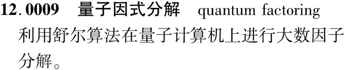 图片缺失