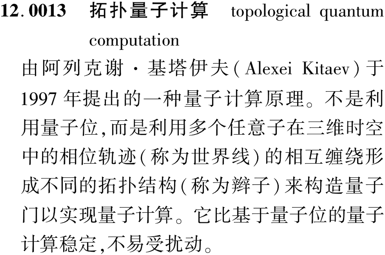 图片缺失