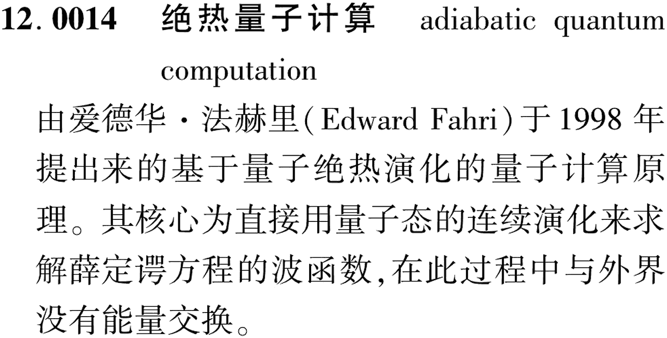 图片缺失