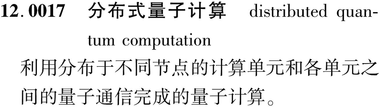 图片缺失