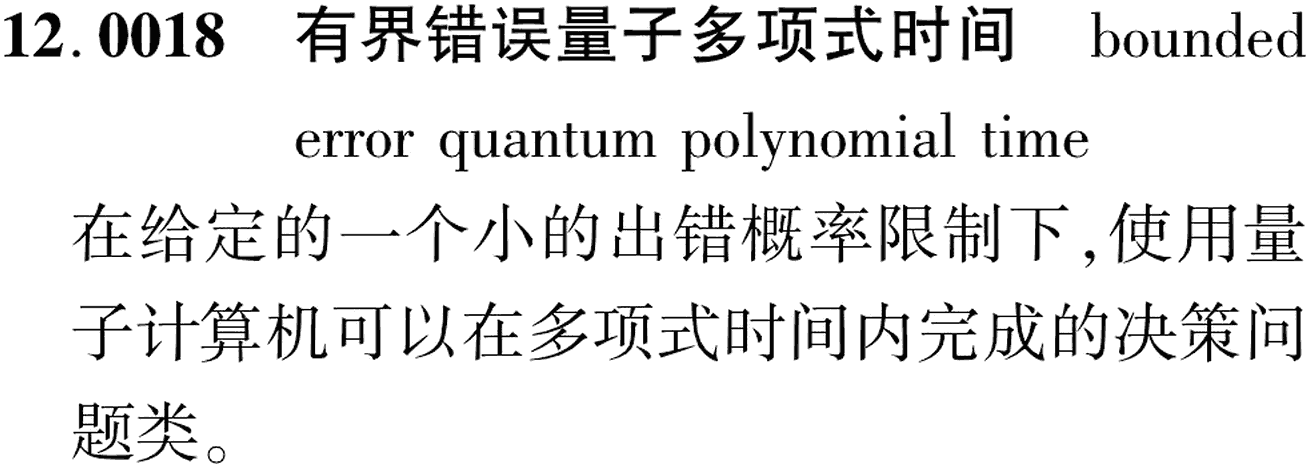 图片缺失