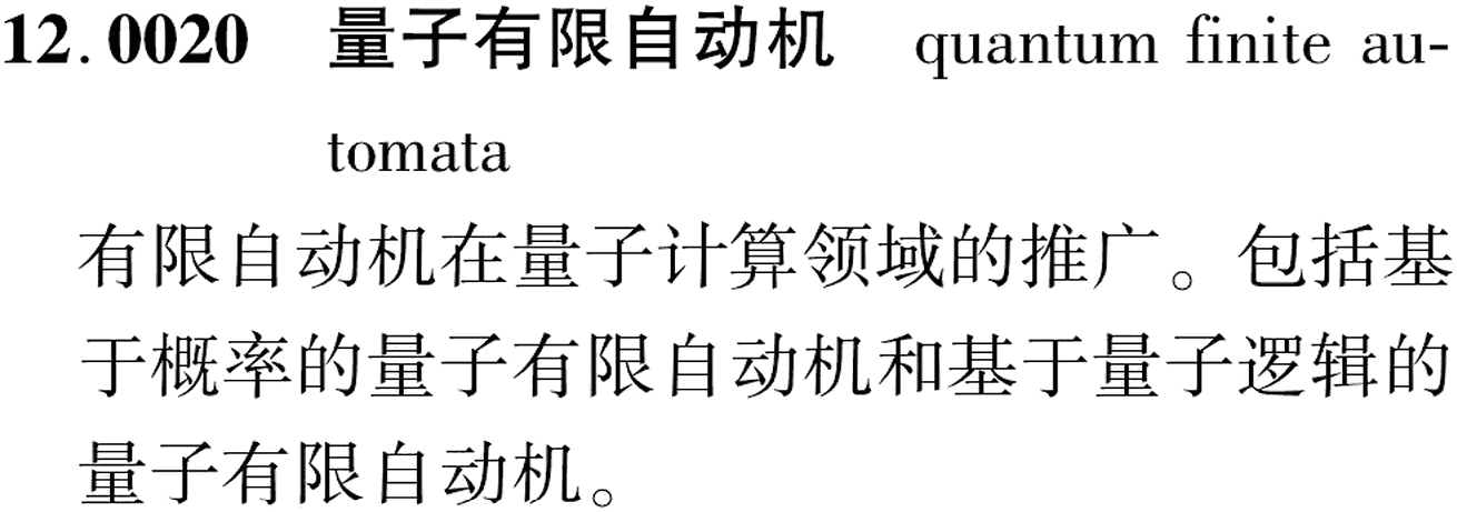 图片缺失