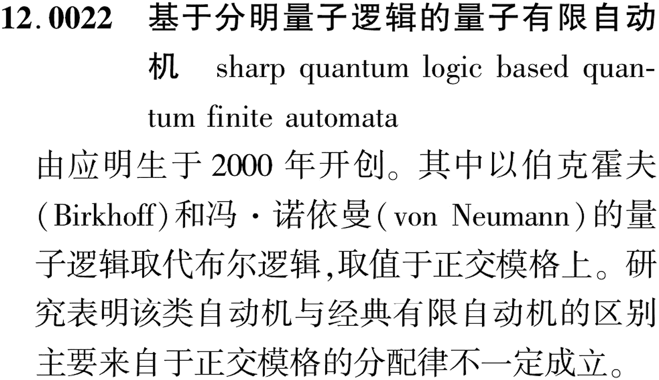 图片缺失