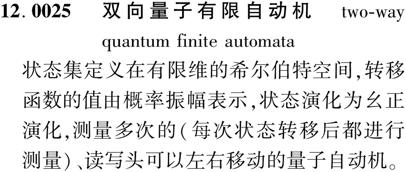 图片缺失
