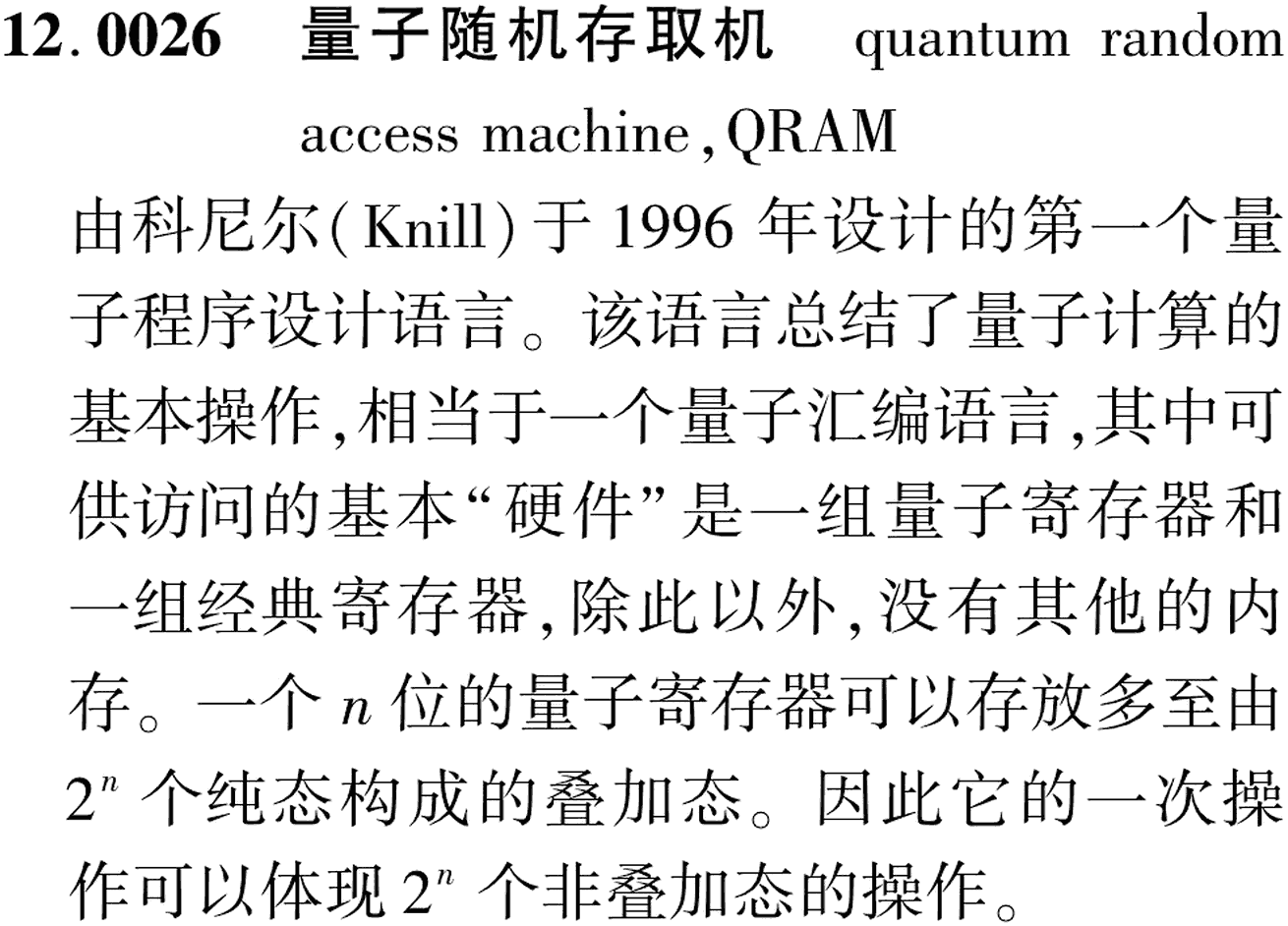 图片缺失