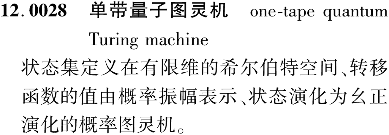 图片缺失