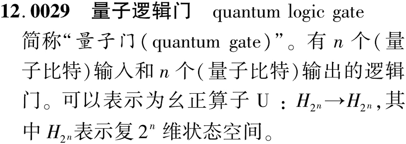 图片缺失