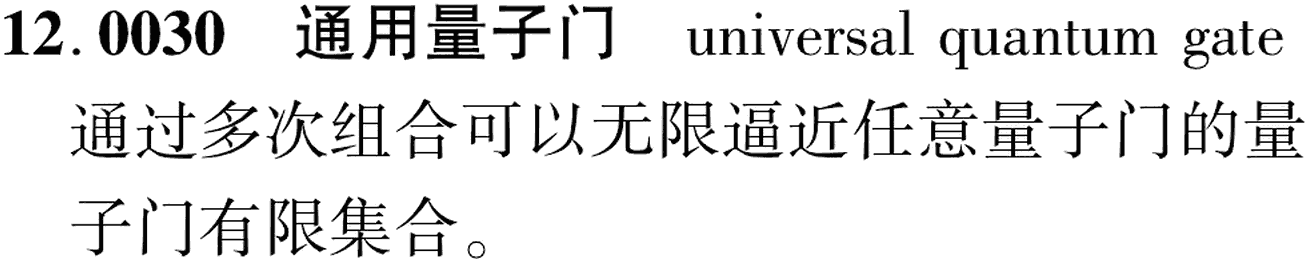 图片缺失