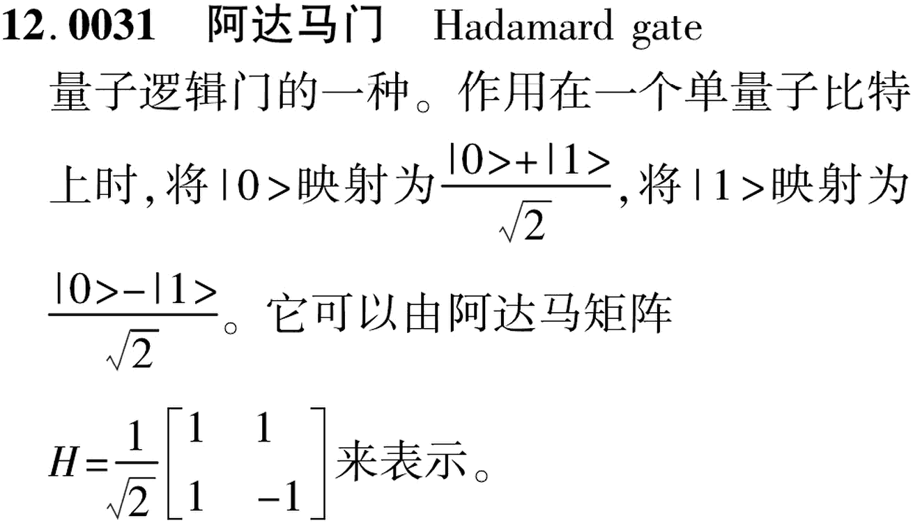 图片缺失