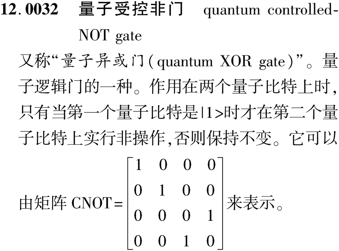 图片缺失