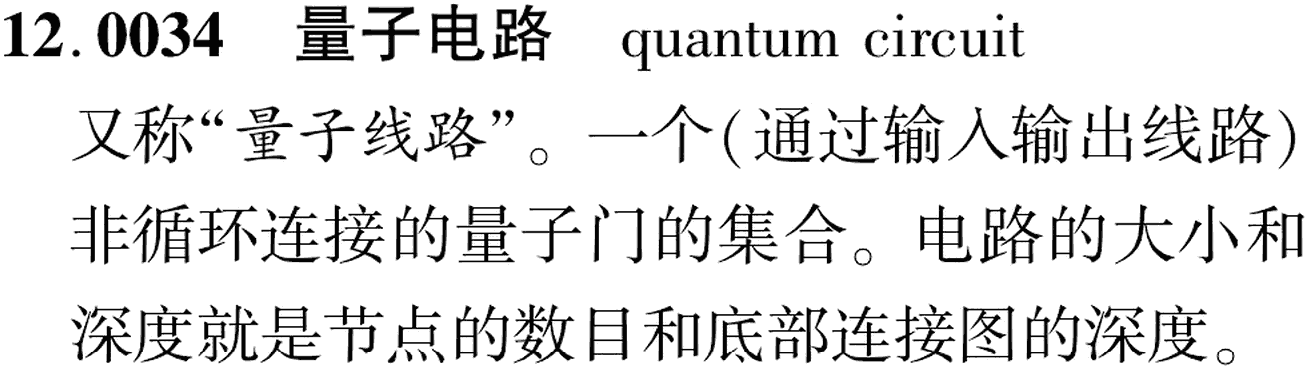 图片缺失