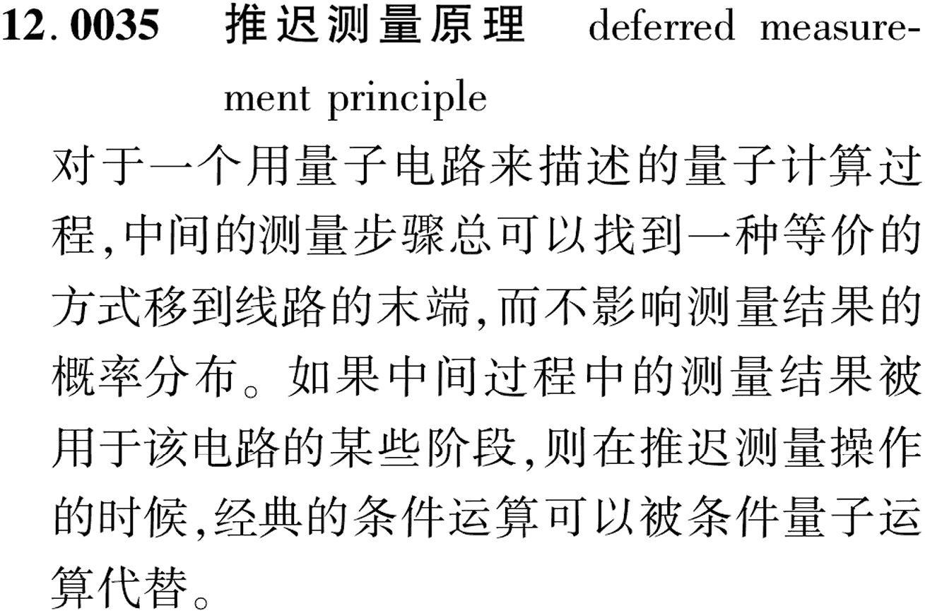 图片缺失