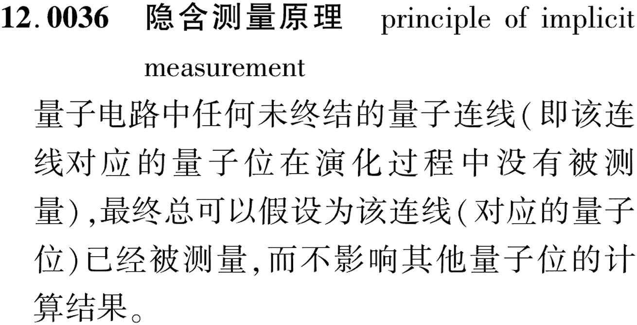 图片缺失