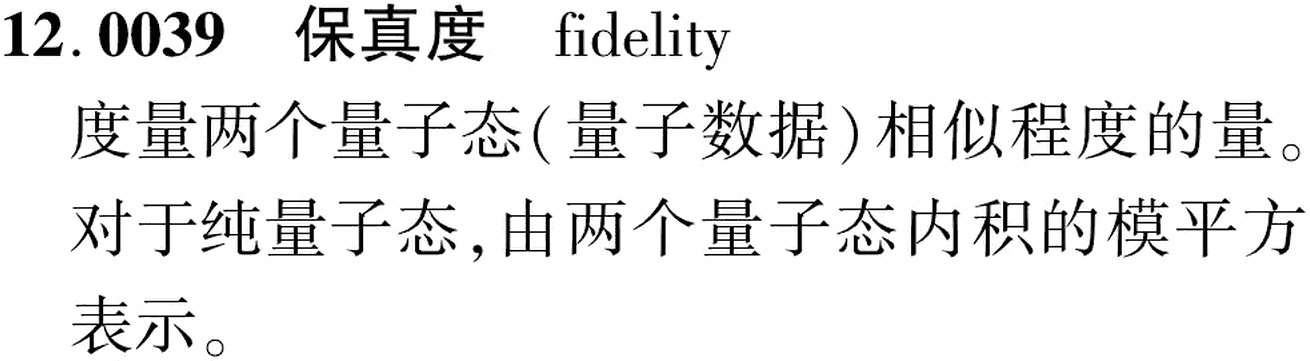 图片缺失