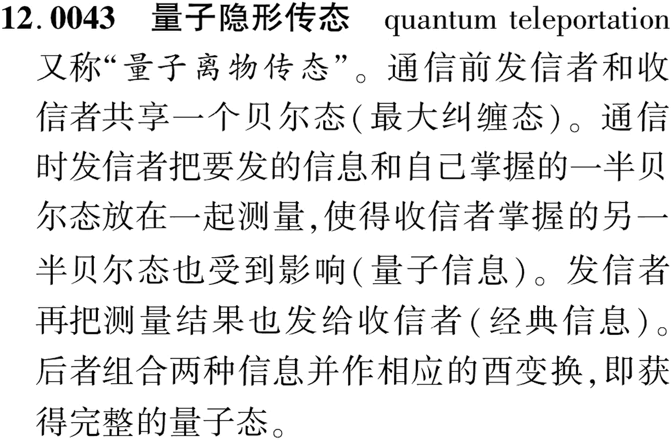 图片缺失