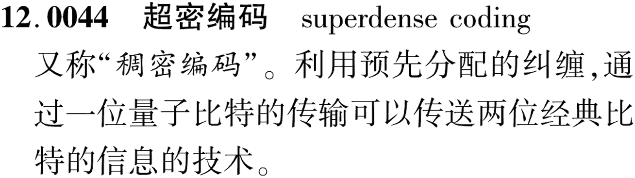 图片缺失