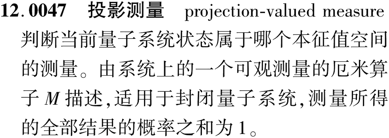 图片缺失