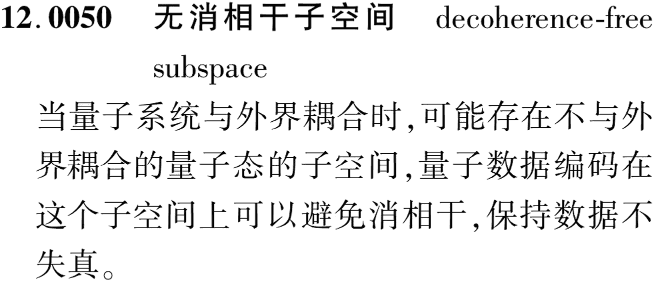 图片缺失