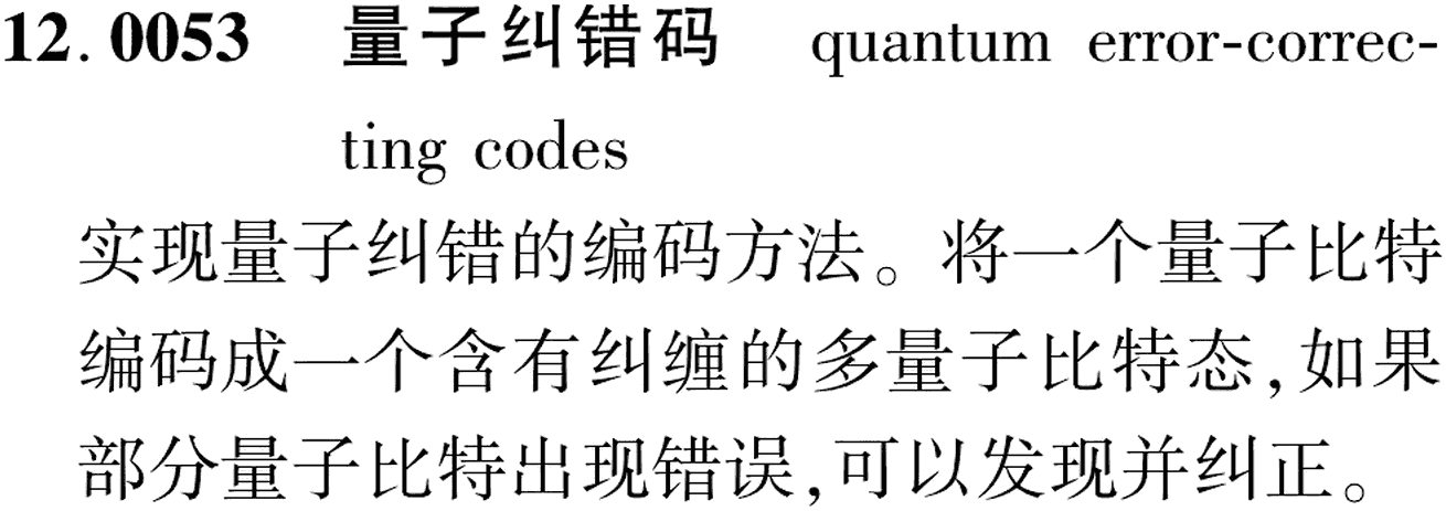 图片缺失