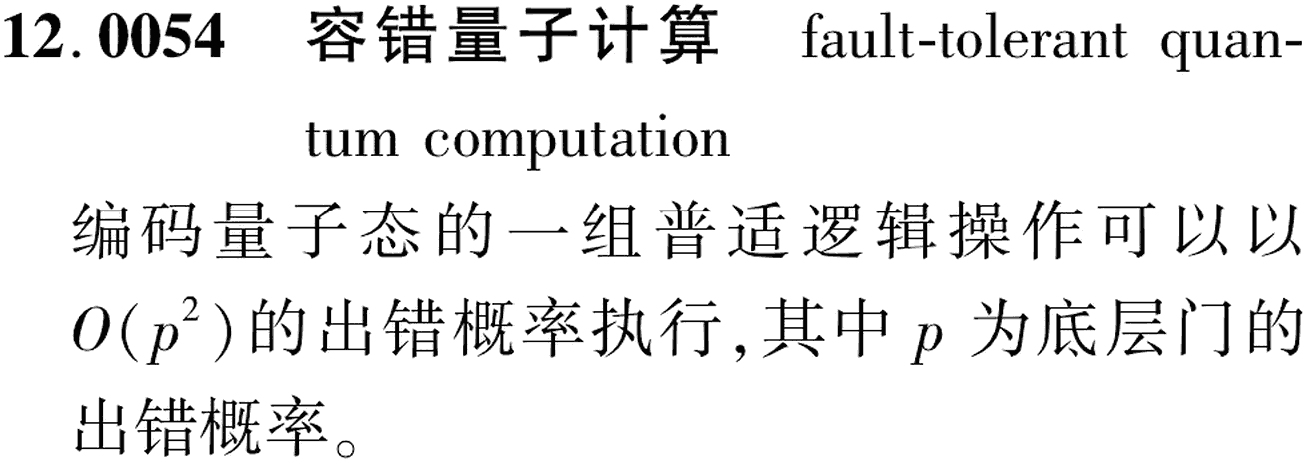 图片缺失