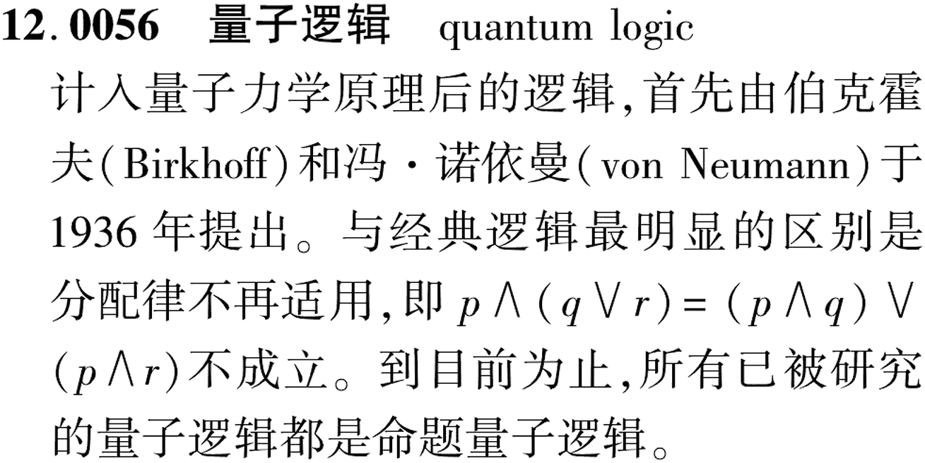 图片缺失