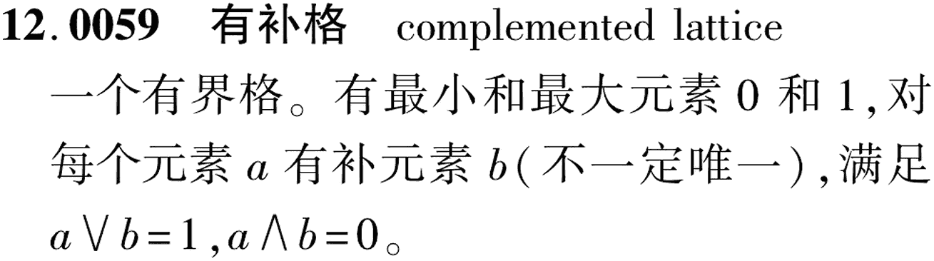 图片缺失