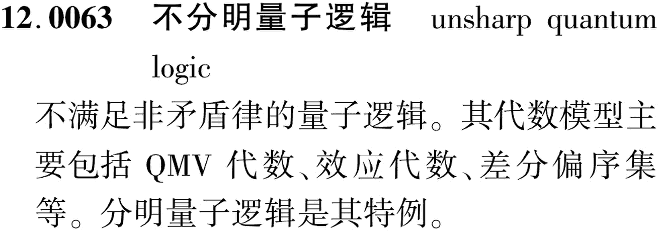 图片缺失