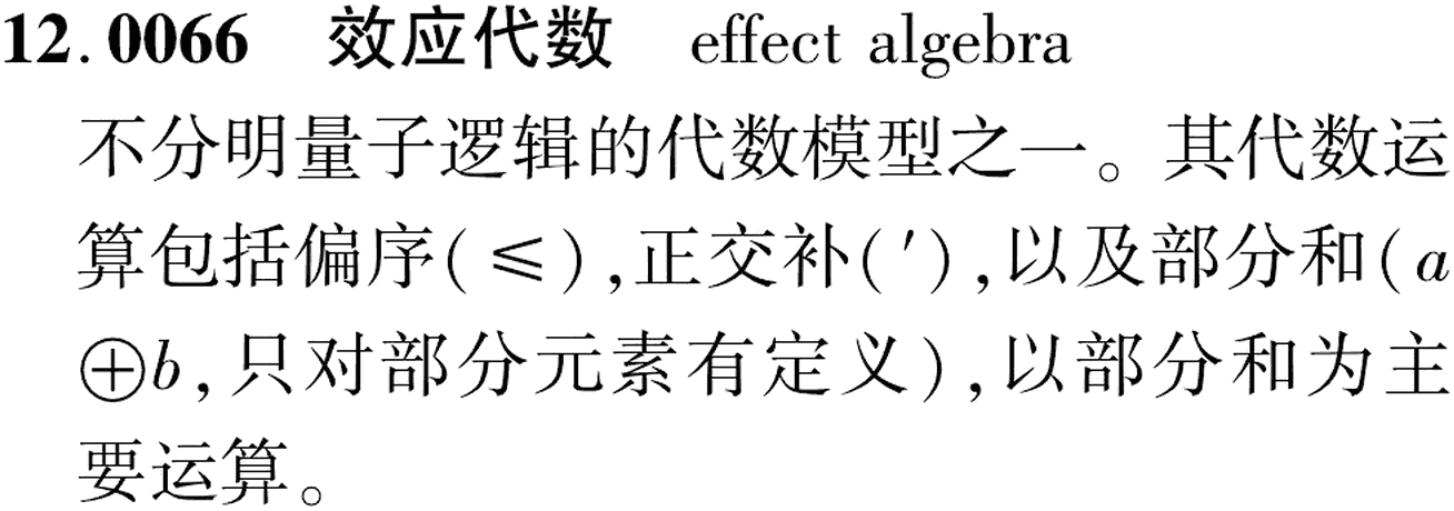 图片缺失