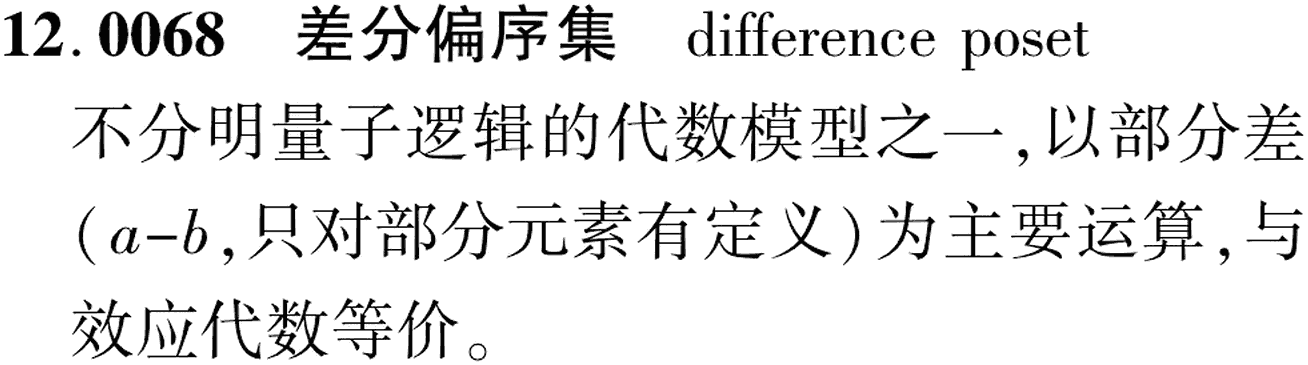 图片缺失